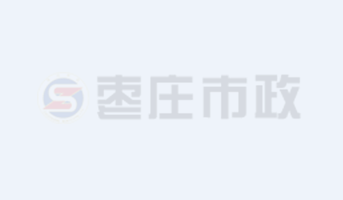 tԺC